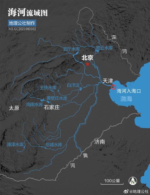 黄河打通桑干河进入永定河流域是不是更利于治理黄河和防汛「洞庭湖决口积水倒流 封堵难度将加大」 论文致谢