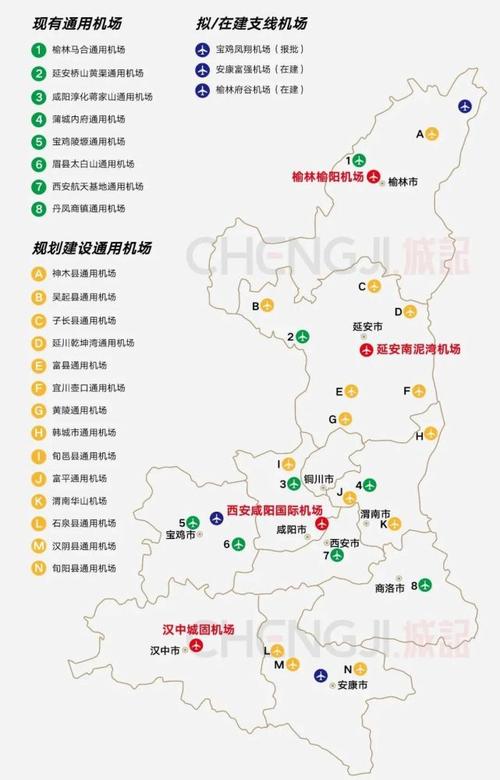 南泥湾机场和延安机场是同一个地方吗「陕西新机场命名获批了吗」 文学论文