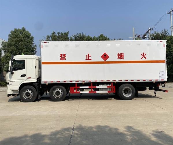 上海危险品运输车什么时候避高温「夏日汽车7大危险品是什么」 计算机论文